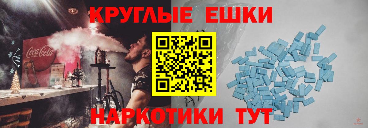 ЭКСТАЗИ louis Vuitton Алексеевка