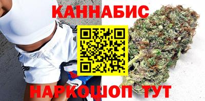MESCALINE Железногорск