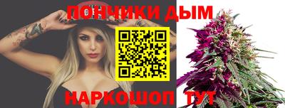 спайс Ефремов