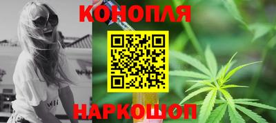 MESCALINE Железногорск