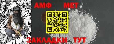 спайс Ефремов