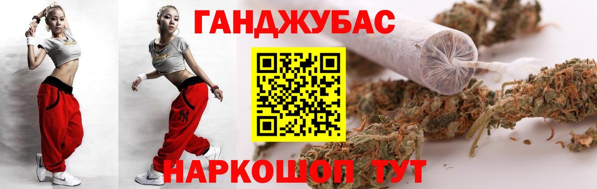 Конопля Bruce Banner  Вход с VPN  Алексеевка  Марихуана марихуана 